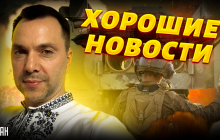 У Зеленського поділилися поганими для Росії новинами щодо іранських ракет (відео)