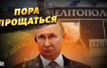 У Зеленського сказали, де можливий стрімкий контрнаступ ЗСУ (відео)