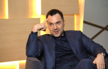 Арестович заявив про президентські амбіції: каже, що зробить українців щасливою нацією (відео)