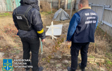 На Харківщині знайшли тіла ще чотирьох цивільних, одного з них закатували (фото)