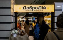 В Києві відкрили перший офлайн магазин подарунків, створених виключно соціальними підприємцями – "ДоброДій"