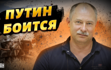 Жданов объяснил, почему Путину невыгодно объявлять войну Украине (видео)