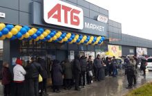 "АТБ" відновлює роботу в деокупованому Херсоні: перший магазин уже відкрився