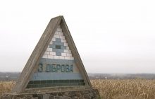 Староста українського села заманює переселенців - ажіотаж на житло не стихає (відео)