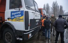 Кличко повідомив, що допомога від Києва вирушила у Херсон: техніка, продукти, будівельні матеріали