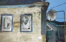 Росіяни з "Градів" обстріляли село на Сумщині, пошкоджено газопровід (фото)