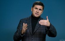 РФ перешла к новой тактике: Подоляк назвал три пункта