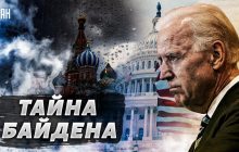 США дають Україні зброю дозовано, щоб краще керувати розпадом РФ - Піонтковський (відео)