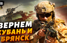 Починаючи з Кубані: експерт заявив про право України забрати у РФ свої землі (відео)