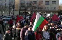 "Марш за мир и нейтралитет": в Болгарии прошли протесты против военной помощи Украине
