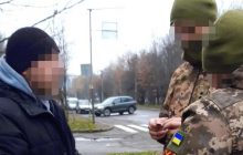 СБУ проводит проверки в храме Рождества Христова УПЦ МП в Ивано-Франковске: что известно