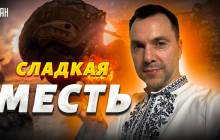 "Слои" мертвых россиян у Бахмута и "жара" на Херсонщине: в ОП описали ситуацию на фронте