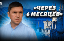 У Зеленского спрогнозировали, когда и как ВСУ освободят Крым (видео)