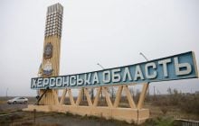 Оккупанты расстреляли украинских военных возле Крынок: Офис генпрокурора начал расследование