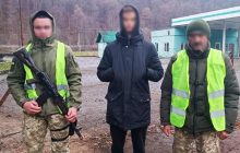 Танцор хотел переплыть Тису, чтобы попасть на конкурс в Германии