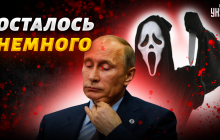 Підготовка до трибуналу над Путіним розпочата: у Зеленського зробили важливу заяву (відео)