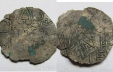 На аукцион в Украине за более чем тысячу долларов продают редкую монету времен Киевской Руси (фото)