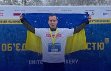 Favbet поддержал забег "Объединенные смелостью" для сбора средств на "Ловца шахедов"