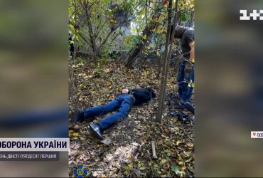 В Одесі затримали екс-міліціонера, який працював на російську розвідку і розставляв мітки