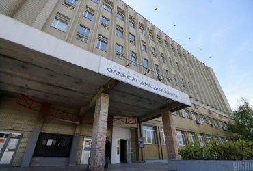 Призначено нового виконувача обов’язків керівника Довженко-Центру - Держкіно