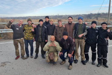 Україна повернула з російського полону 107 бійців (фото, відео)
