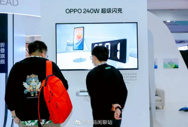 От 0% до 100% за 10 минут: Oppo показала самую мощную в мире зарядку для смартфонов