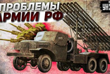 Жданов объяснил, почему Россия вынуждена использовать боеприпасы 40-х годов (видео)