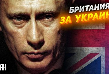 Путін вдарився в окультизм і звинувачує у своїх провалах англосаксів - журналіст