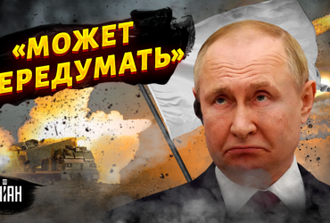 Путін не може наступати, програш намагається відтягнути переговорами - Жданов