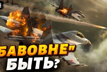 Чому Україна не б'є по аеродромах в Росії: Жданов дав відповідь (відео)
