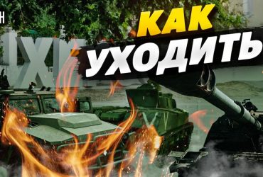 Окупанти в Херсоні зазнають втрат, поки вирішують, як здати місто - експерт (відео)