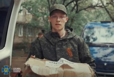 Залег на дно в Одессе: СБУ задержала боевика из пропагандистских роликов РФ (фото)