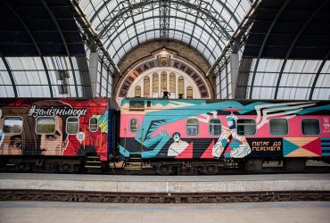 Вперше за 24 роки відновився рух прямого поїзда між Києвом і Кишинівом (фото)