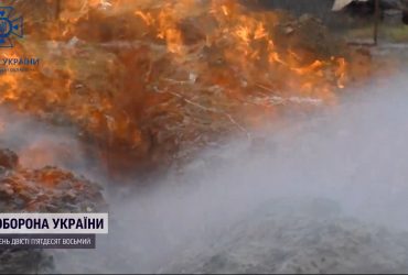 Спалахнув газопровід на Волині