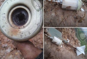 Россияне могли применить химические гранаты в Донецкой области - СтратКом