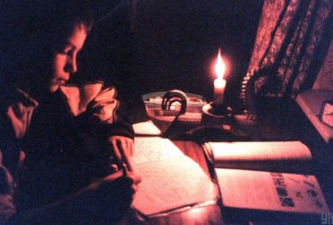 Відключення світла в Україні можуть тривати всю зиму: експерт назвав енергодефіцитні регіони