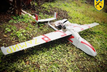 Украинские военные затрофеили редкий беспилотник оккупантов (фото)