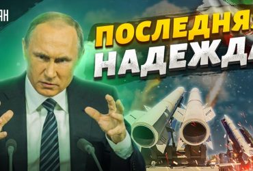 Іранські ракети Fateh -110 та Zolfaghar: полковник ЗСУ насторожив заявою (відео)