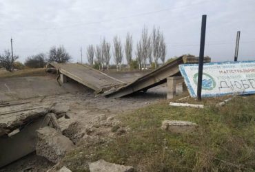 Оккупанты взорвали 5 мостов на Херсонщине: Хлань назвал причину
