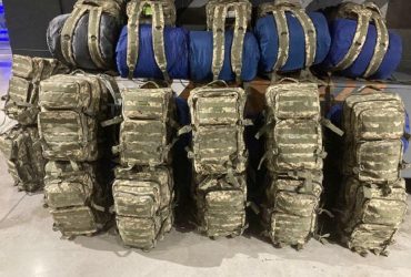 Подразделения ВСУ получили комплекты зимней амуниции при содействии Favbet Foundation