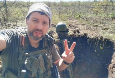 В Украине ликвидировали командира стрелкового отделения оккупантов (фото)