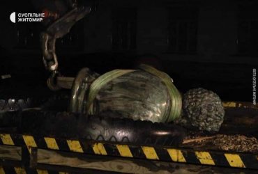 В Житомире демонтировали бюст Пушкину (фото)