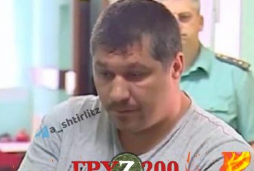 ЗСУ ліквідували поліцейського-вагнерівця, засудженого за вбивство під алкоголем (фото)