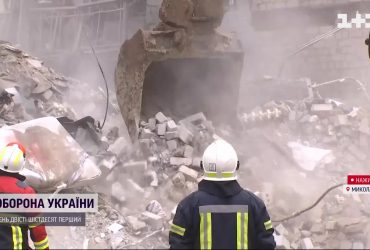 Обстріл багатоповерхівки у Миколаєві: жахливі наслідки