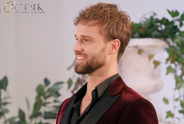 На шоу Холостяк 12 відбувся перший поцілунок (фото)