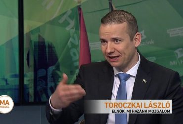 Венгерский депутат предложил оттяпать кусок Украины: в МИД ответили