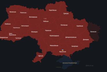 Україна почервоніла: оголошено масштабну повітряну тривогу через ворожу авіацію (мапа)