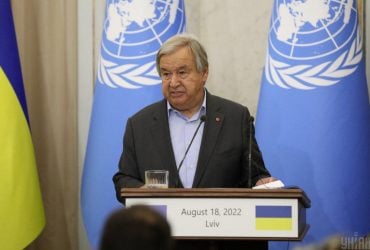 Генсек ООН розкритикував заяву Трампа про можливе відновлення випробувань ядерної зброї
