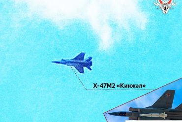 Истребитель РФ с гиперзвуковой ракетой Кинжал проводит полеты в Беларуси: что известно