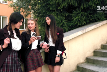 Діти виросли: якими стали головні герої серіалу Школа (фото)